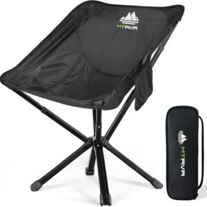 MTRVR Camping Chairs - Outdoor Folding Camping Chair for Adults, Beach, Patio & Lawn, Lightweight Heavy-Duty to 200 Lbs with Silicone Feet